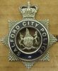 Salford_City_Police_Insp_Cap.jpg