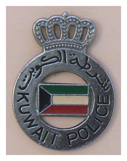 Kuwait Police cap badge (R707)